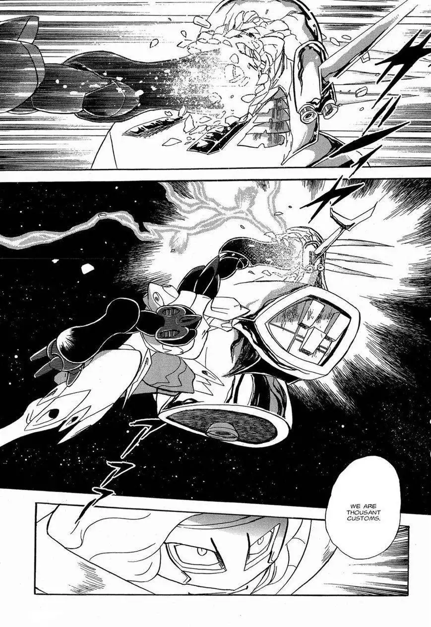 Kidou Senshi Crossbone Gundam Ghost Chapter 9 22